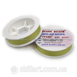 Нитки для бисера Tytan 100 Spark Beads (100м)
